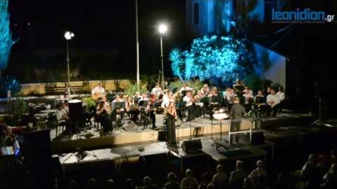 Συναυλία με τη Φιλαρμονική Ορχήστρα Σπάρτης στο Λεωνίδιο