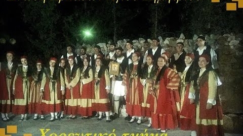 Αρκάδες Αγίου Δημητρίου - 5ο Φεστιβάλ Παραδοσιακών Χορών