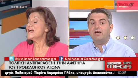 Κωνσταντινόπουλος προς Φωτίου: Πείτε μας τι πίνετε στον ΣΥΡΙΖΑ