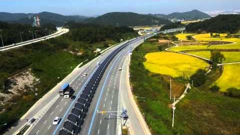 Travel from Daejeon to Sejong by bike Watch it .