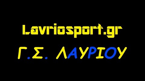 Buzzer Beater Ivan Vukadinov | Γ.Σ. Λαυρίου - Λιβαδειά 71-72 | LavrioSport.gr