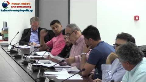 Δ.Σ. Μεγαλόπολης: Νέα σύμβαση μίσθωσης του σταθμού του ΟΣΕ